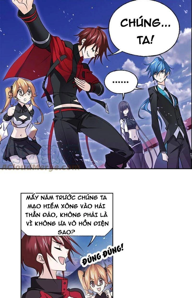 Đấu La Đại Lục Chapter 331.5 - 13