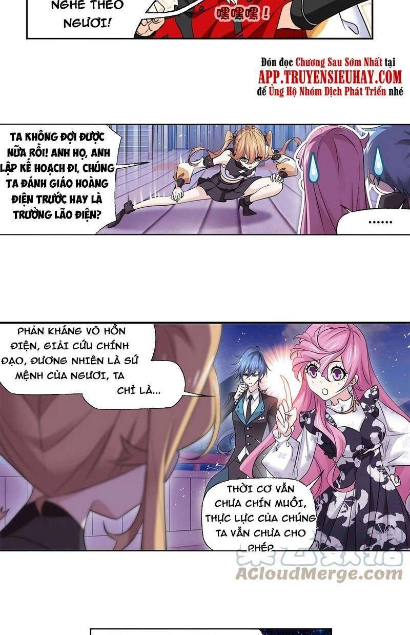 Đấu La Đại Lục Chapter 331.5 - 15