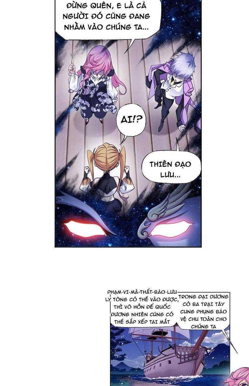 Đấu La Đại Lục Chapter 331.5 - 16