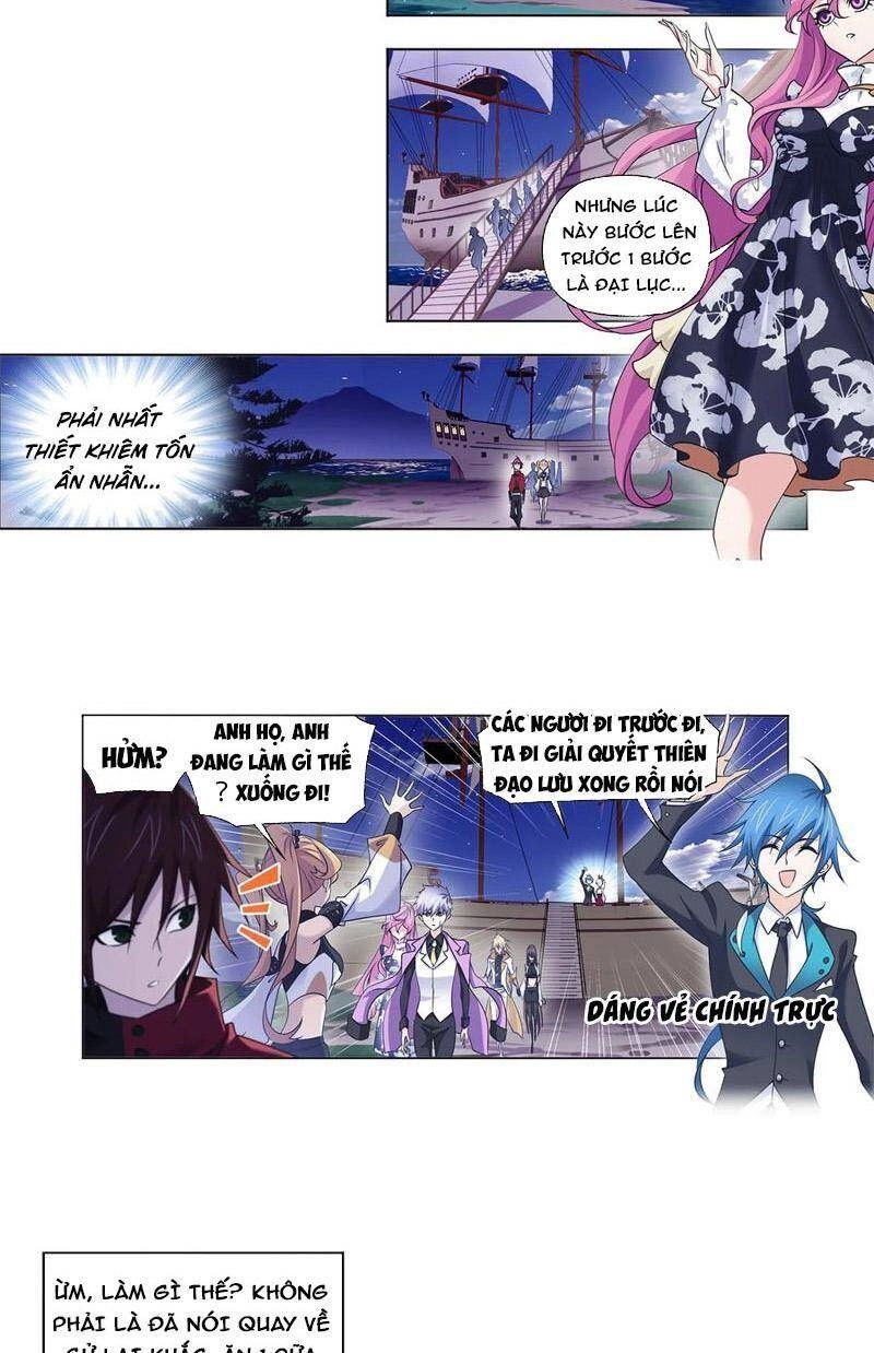 Đấu La Đại Lục Chapter 331.5 - 17