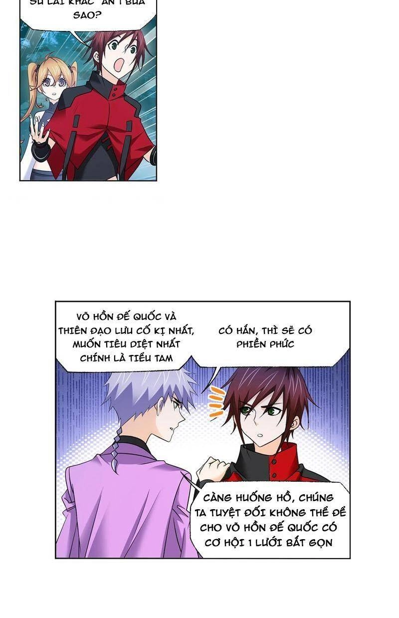 Đấu La Đại Lục Chapter 331.5 - 18