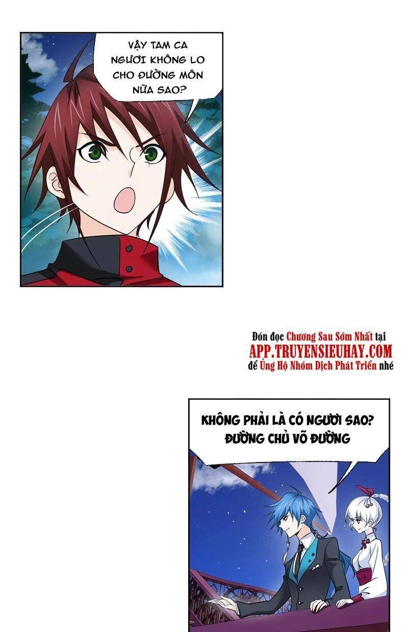 Đấu La Đại Lục Chapter 331.5 - 19