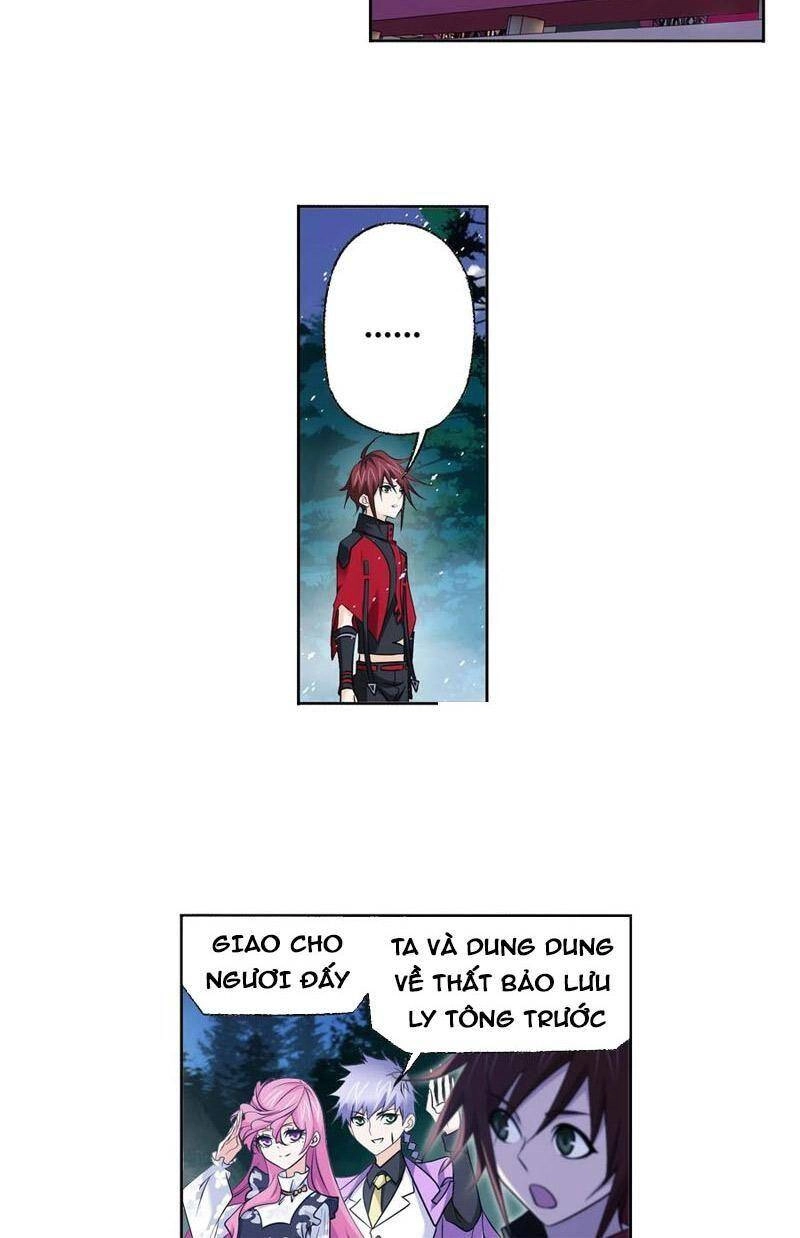 Đấu La Đại Lục Chapter 331.5 - 20