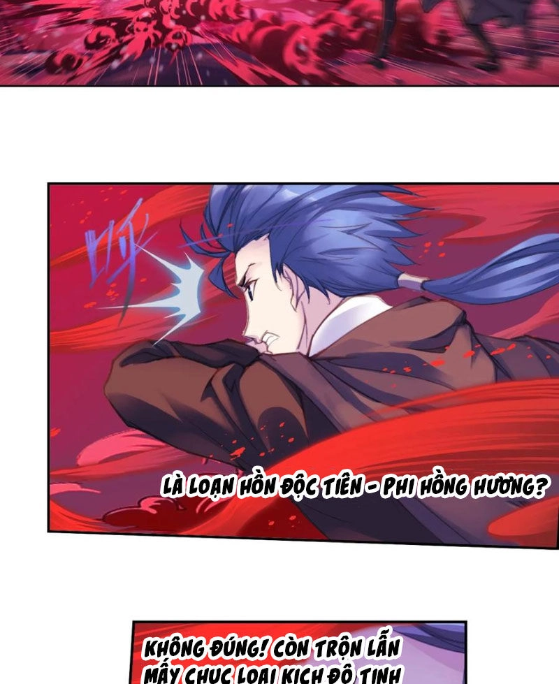 Đấu La Đại Lục Chapter 332 - 17