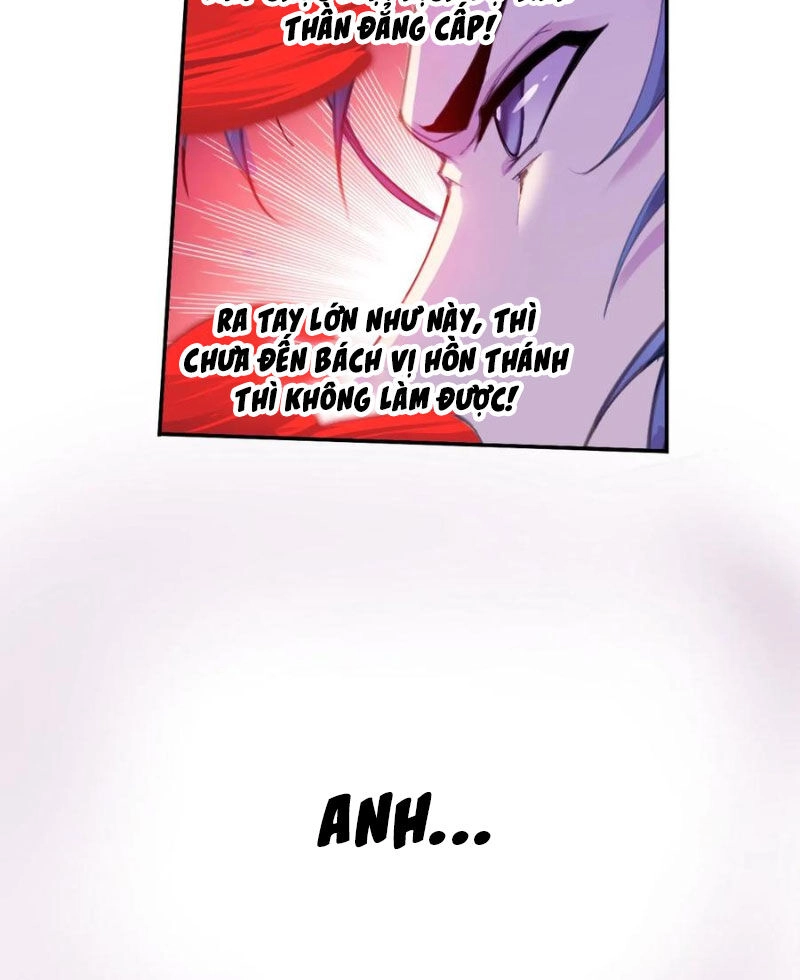 Đấu La Đại Lục Chapter 332 - 18