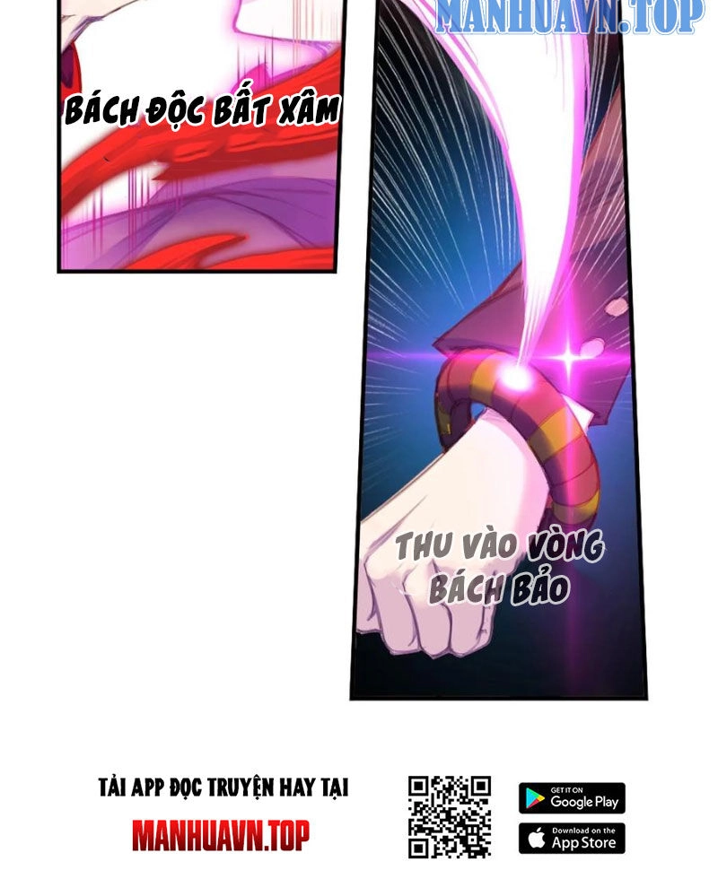 Đấu La Đại Lục Chapter 332 - 22