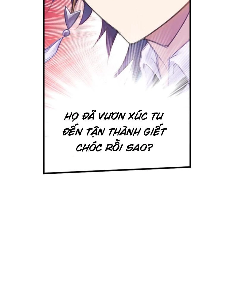 Đấu La Đại Lục Chapter 332 - 27