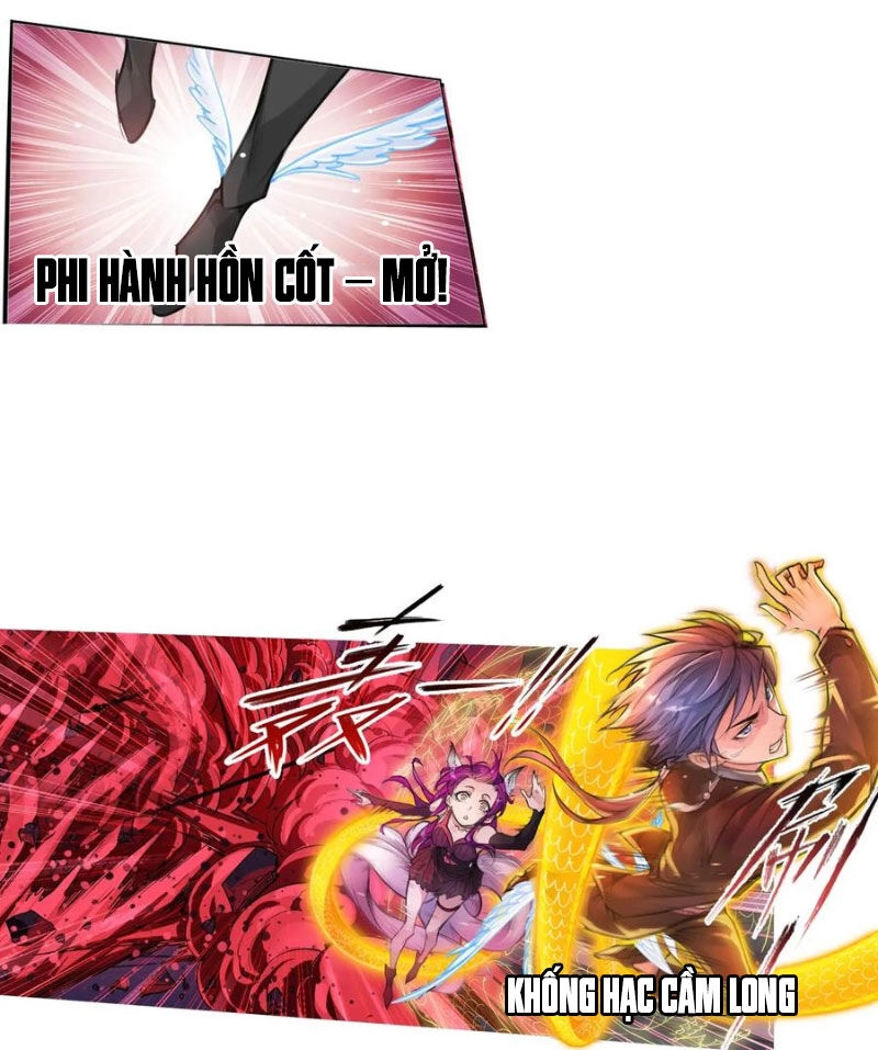 Đấu La Đại Lục Chapter 332 - 35