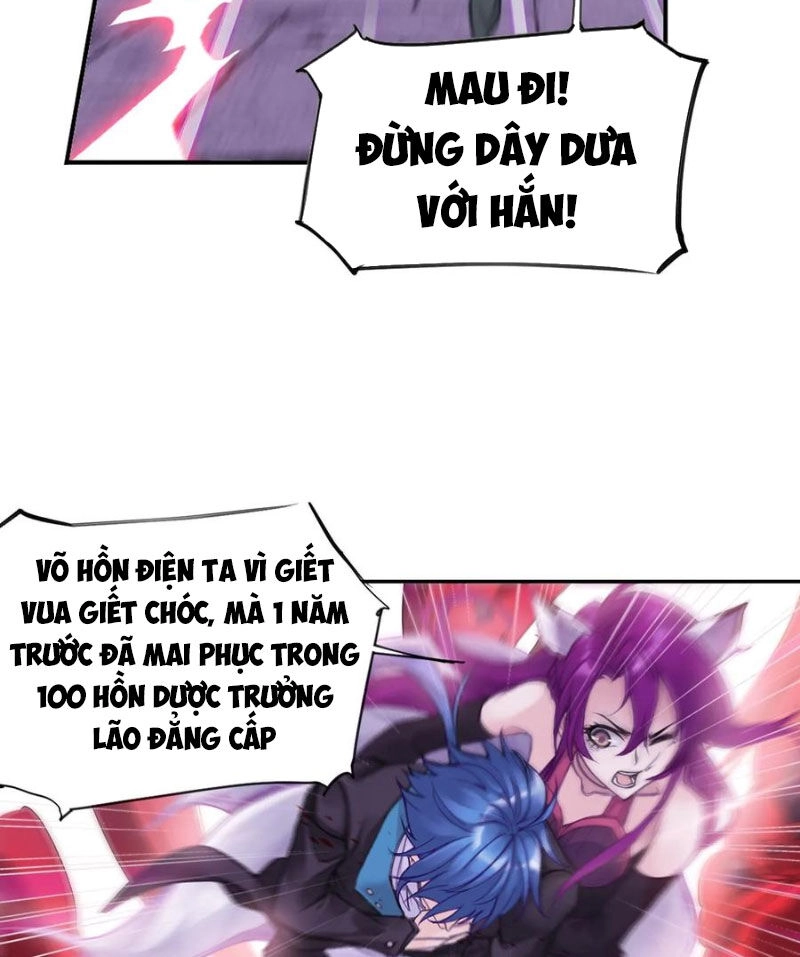 Đấu La Đại Lục Chapter 332 - 51