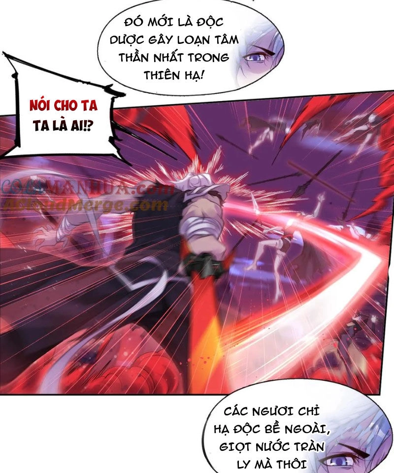 Đấu La Đại Lục Chapter 332 - 55