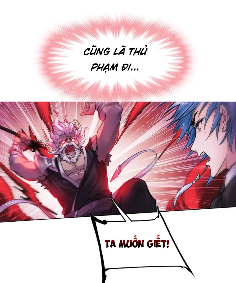 Đấu La Đại Lục Chapter 332 - 58