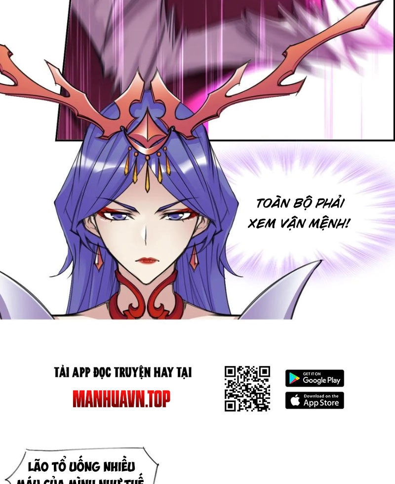 Đấu La Đại Lục Chapter 332.5 - 9