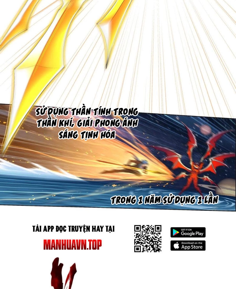 Đấu La Đại Lục Chapter 332.5 - 18