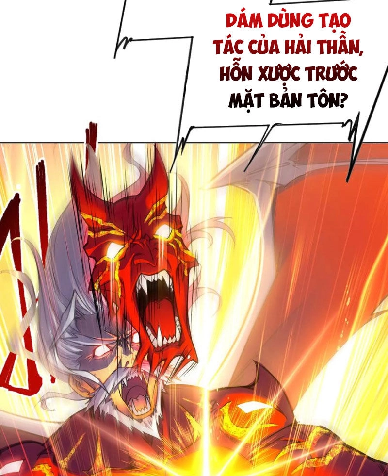 Đấu La Đại Lục Chapter 332.5 - 20