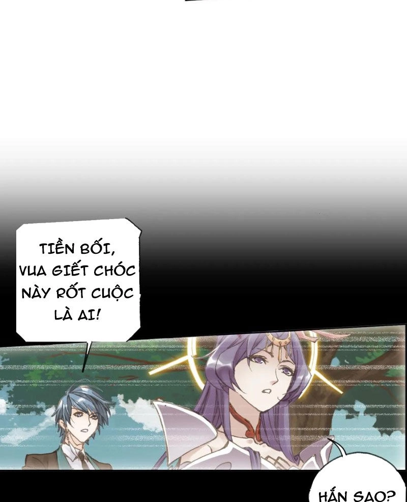 Đấu La Đại Lục Chapter 332.5 - 39