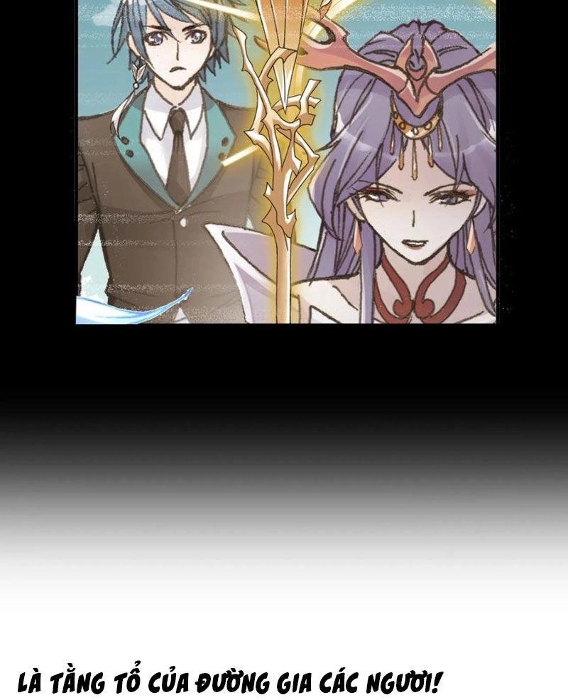 Đấu La Đại Lục Chapter 332.5 - 42