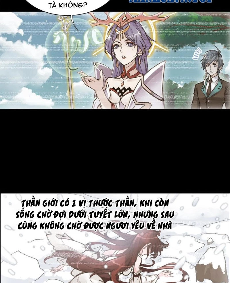 Đấu La Đại Lục Chapter 332.5 - 46