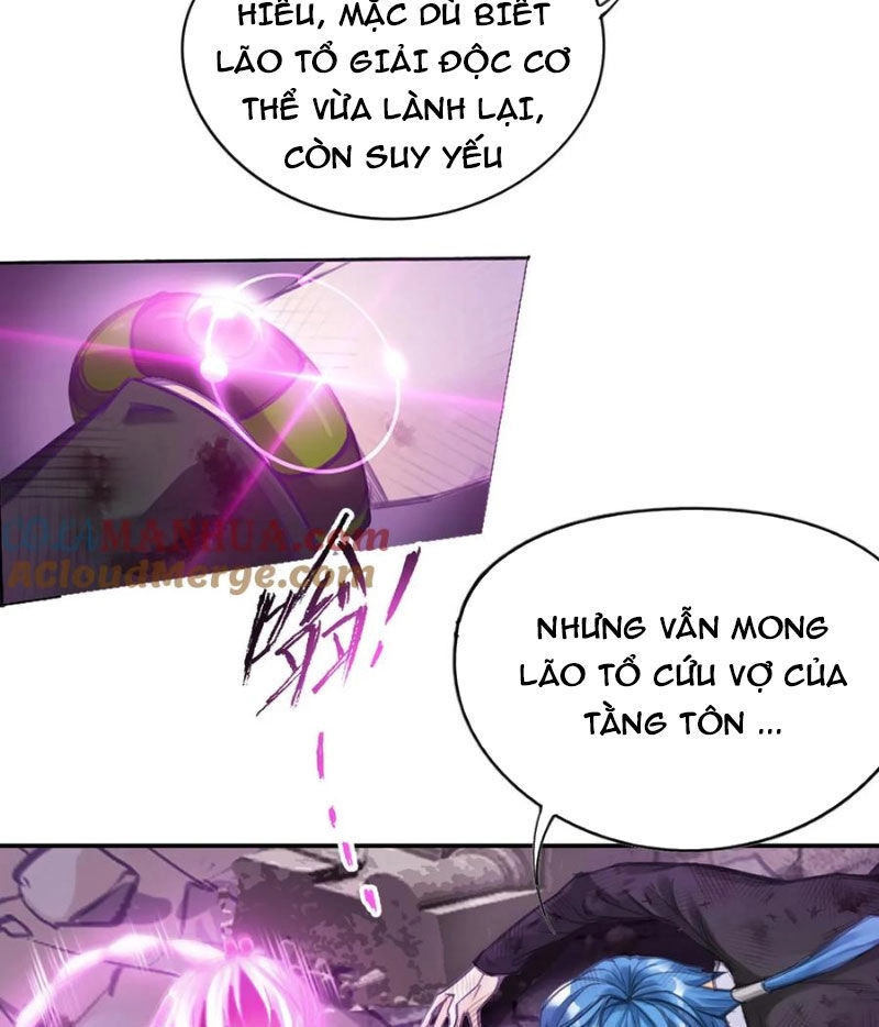 Đấu La Đại Lục Chapter 333 - 16