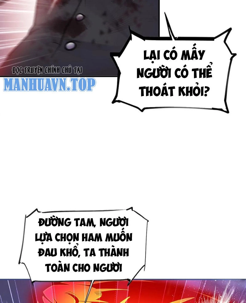 Đấu La Đại Lục Chapter 333 - 34