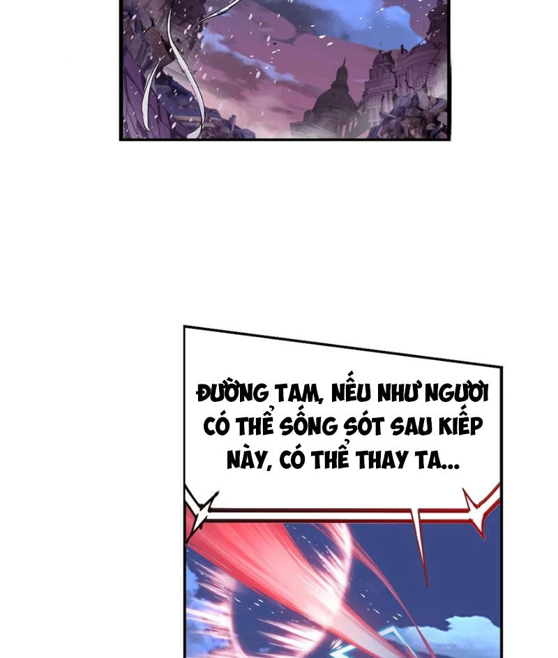 Đấu La Đại Lục Chapter 333 - 56