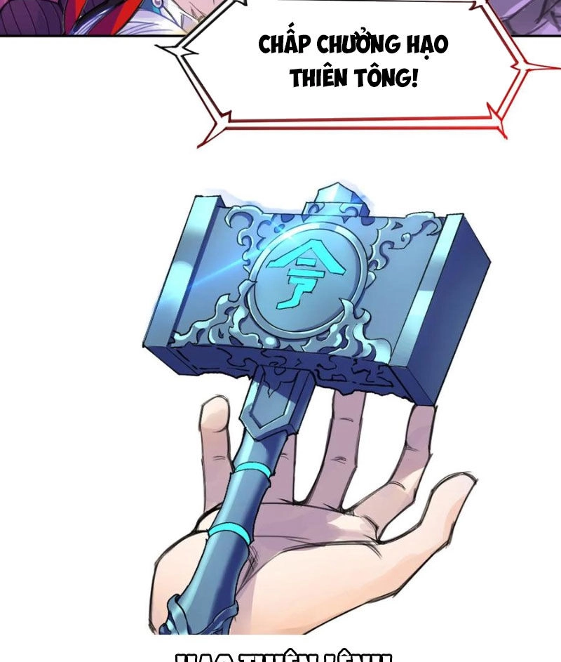 Đấu La Đại Lục Chapter 333 - 58