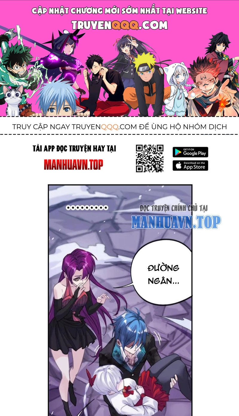 Đấu La Đại Lục Chapter 333.5 - 1