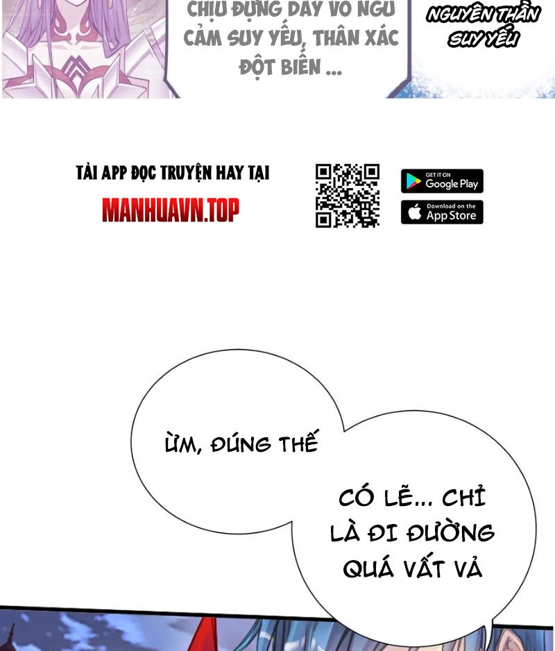 Đấu La Đại Lục Chapter 333.5 - 10