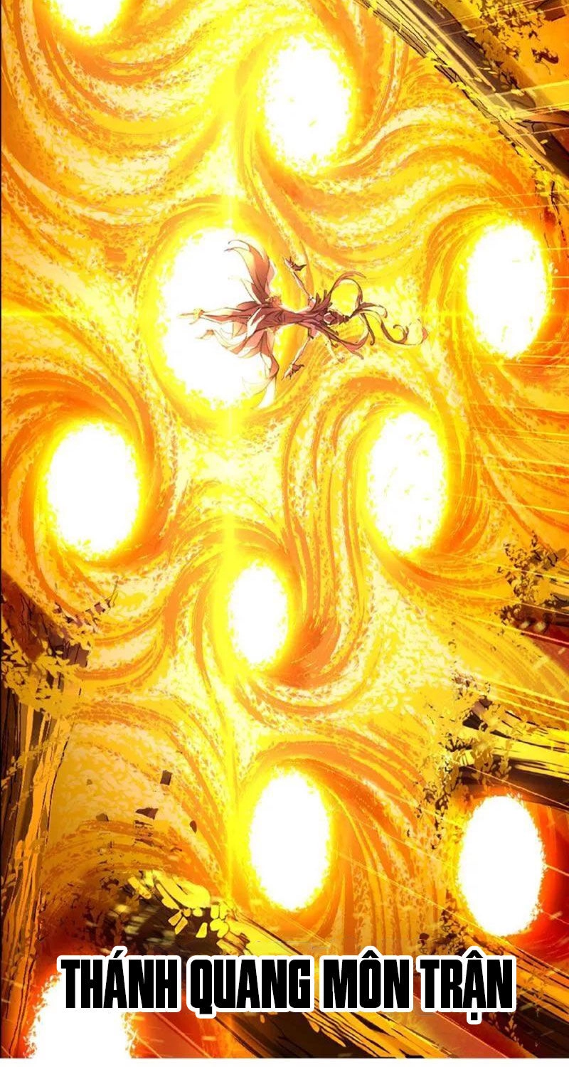 Đấu La Đại Lục Chapter 334 - 33