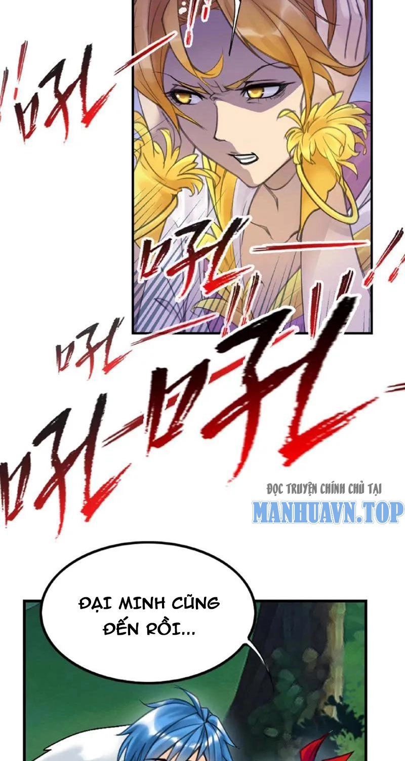 Đấu La Đại Lục Chapter 334 - 46