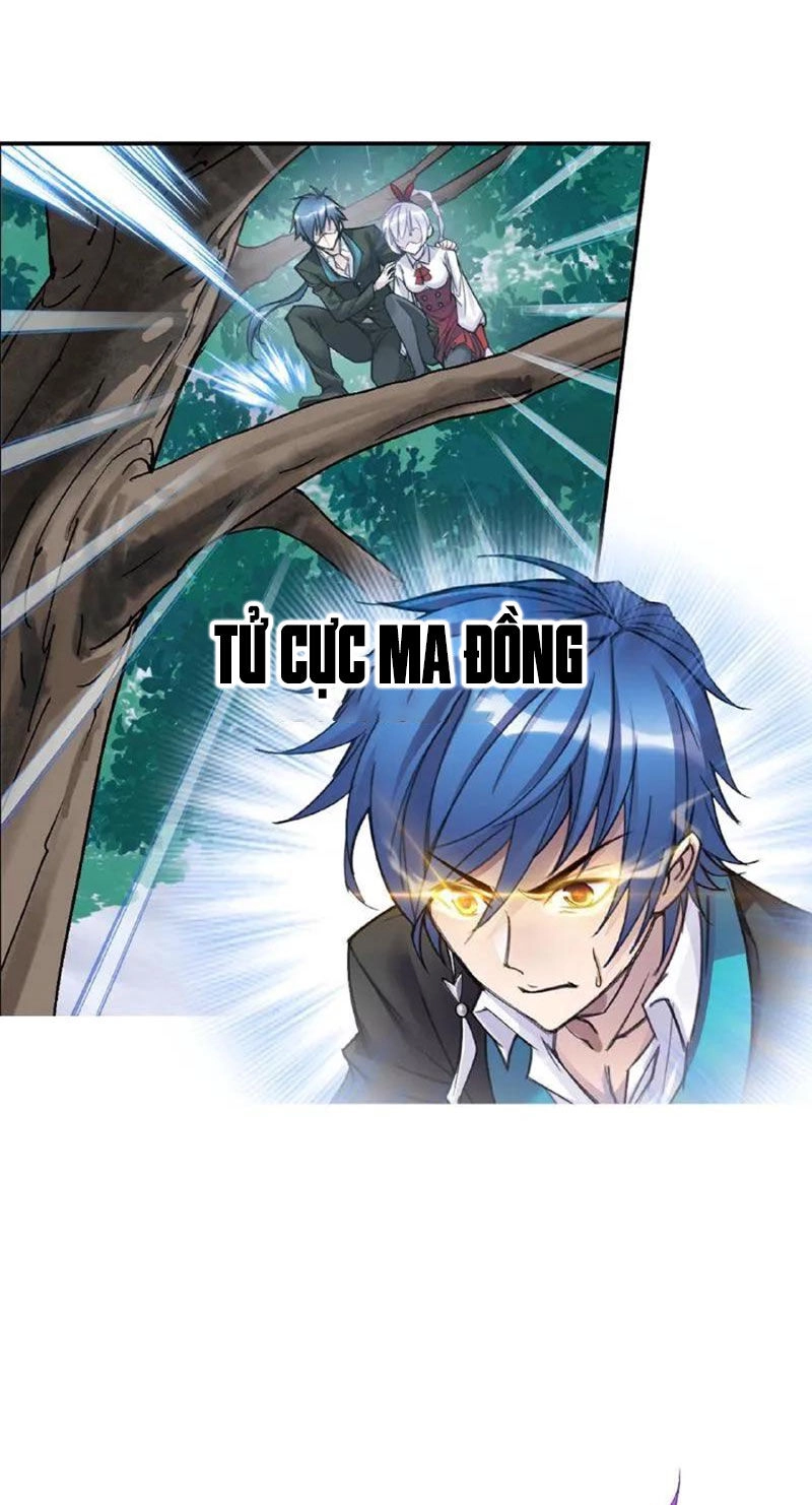 Đấu La Đại Lục Chapter 334 - 55