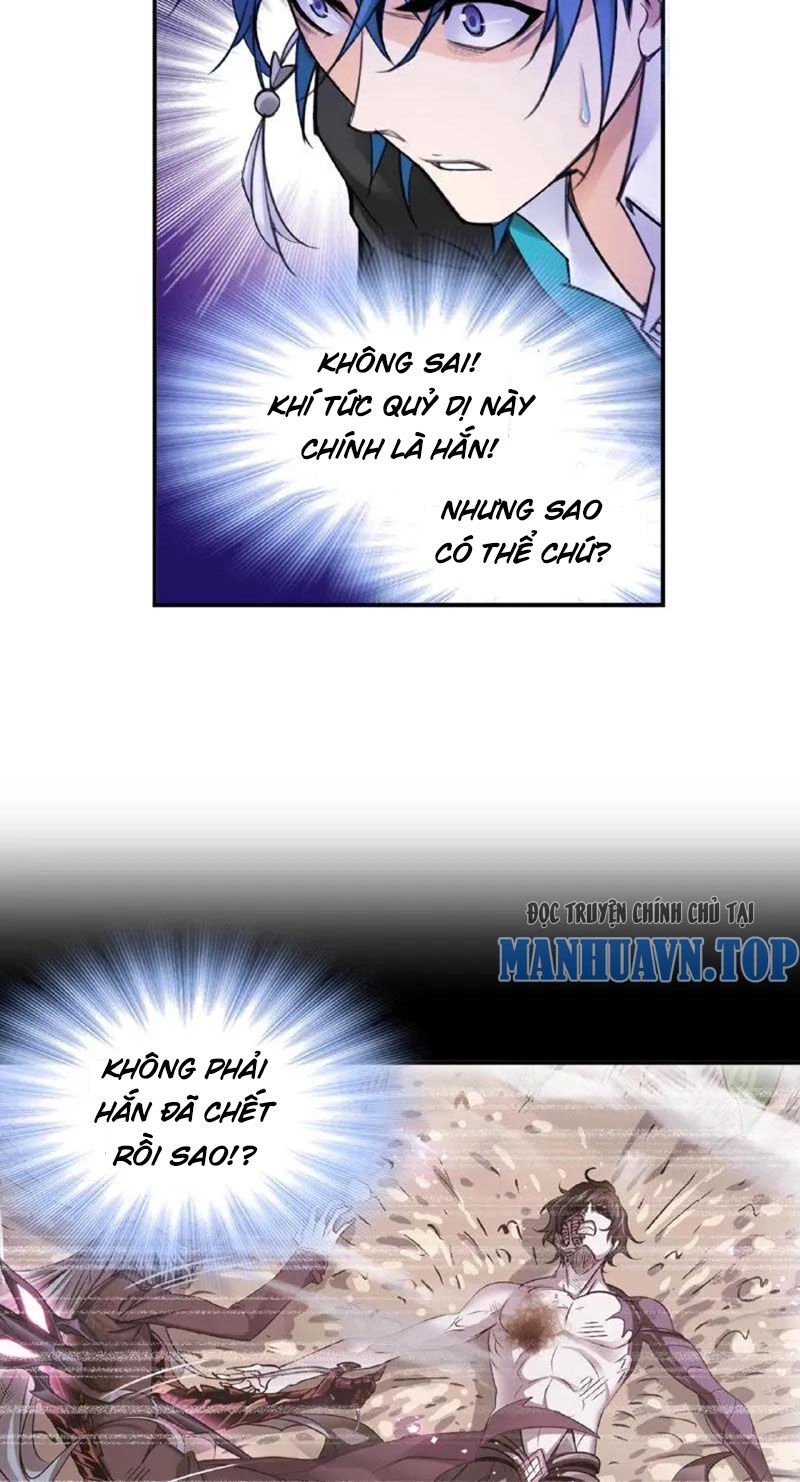 Đấu La Đại Lục Chapter 334 - 57