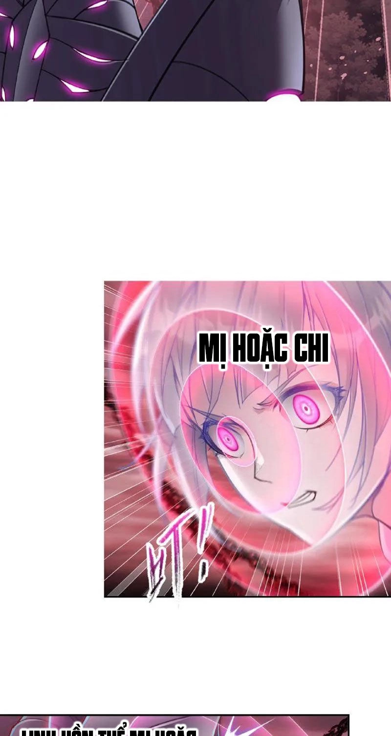 Đấu La Đại Lục Chapter 335 - 16