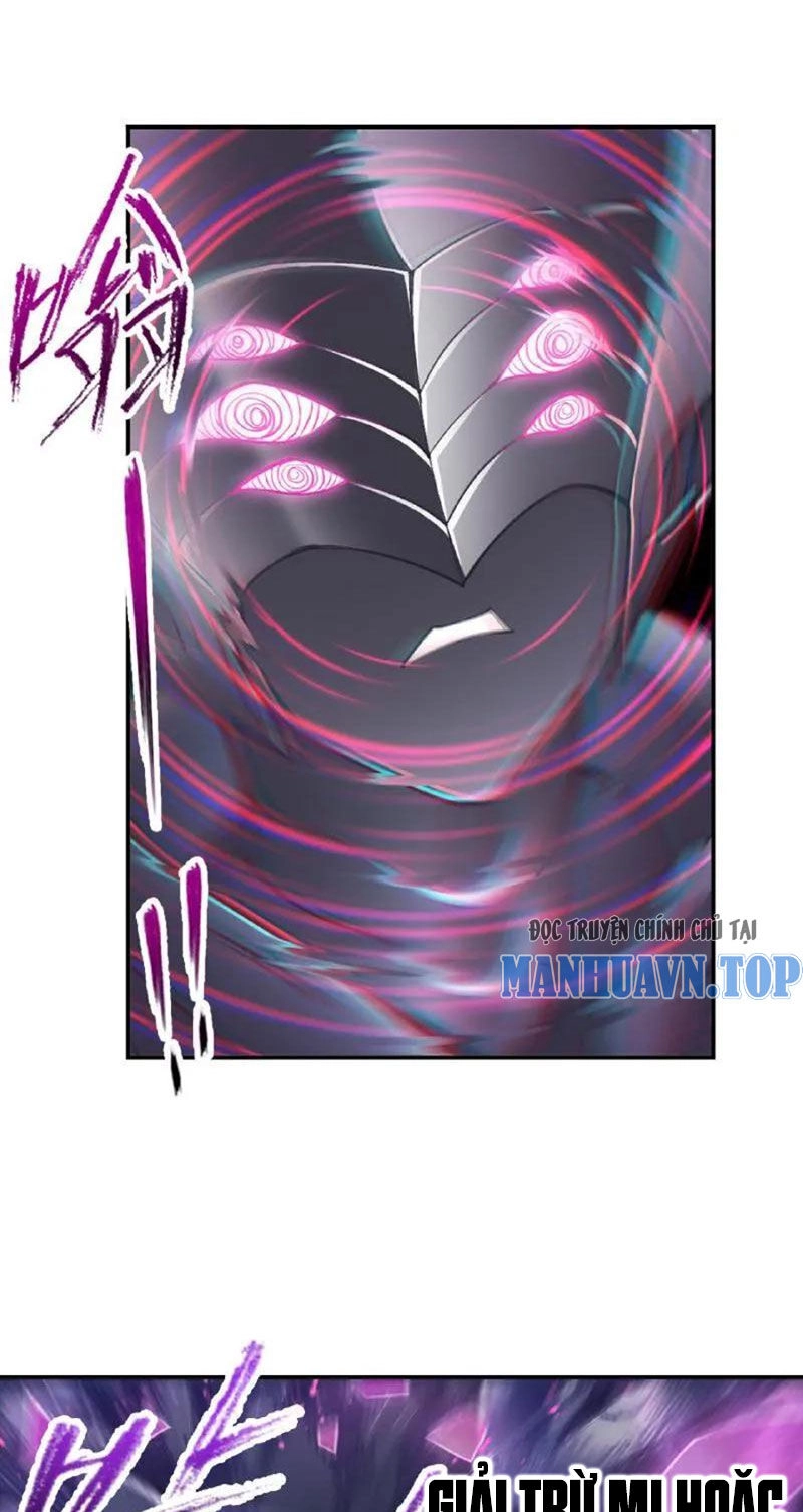 Đấu La Đại Lục Chapter 335 - 18