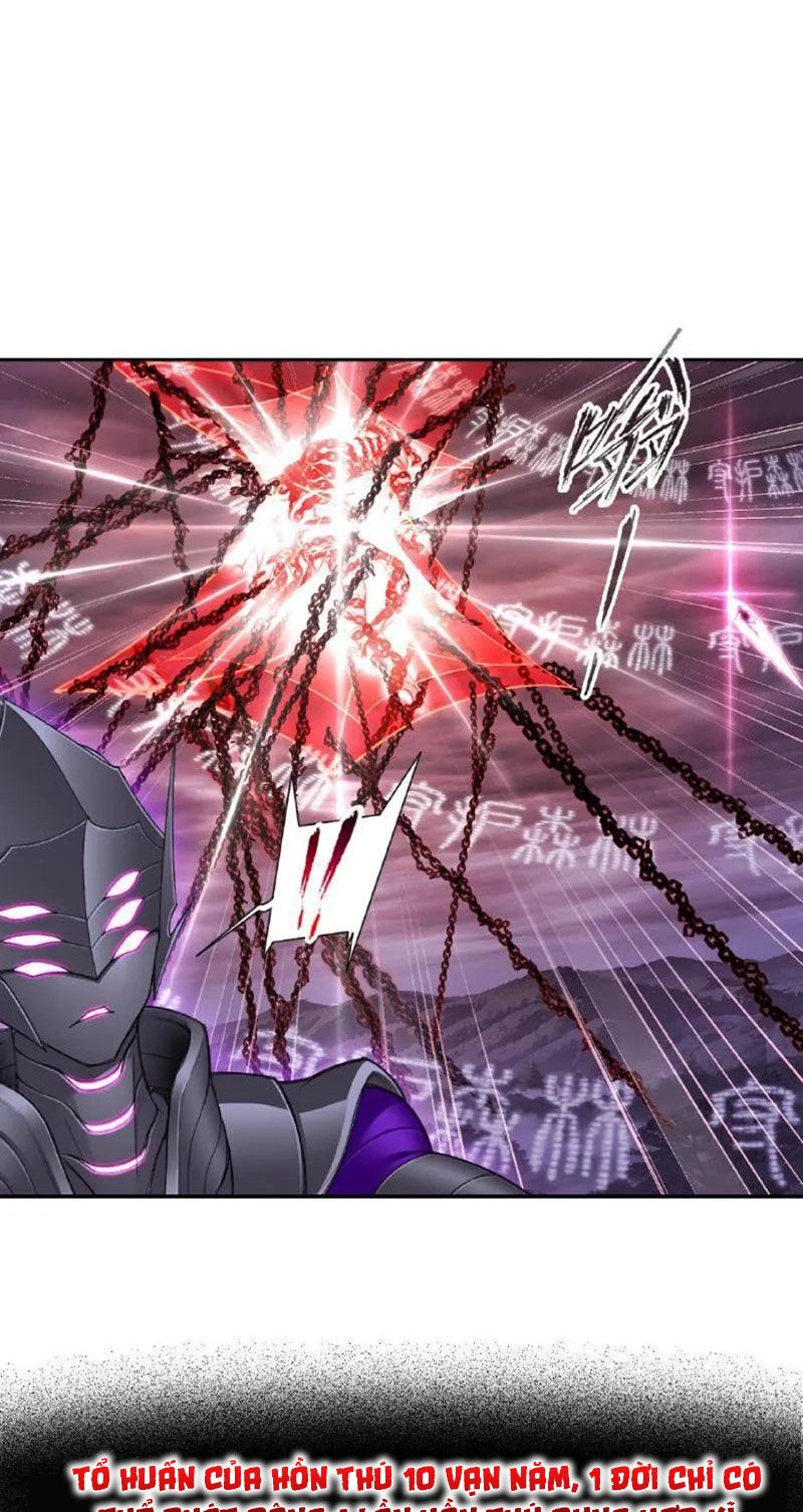 Đấu La Đại Lục Chapter 335 - 24