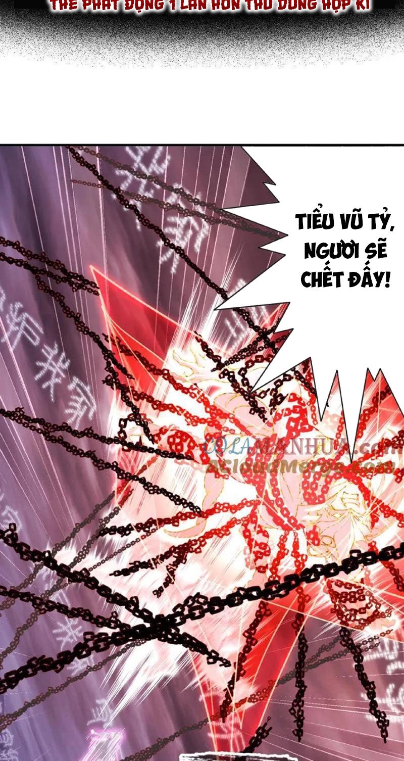 Đấu La Đại Lục Chapter 335 - 25