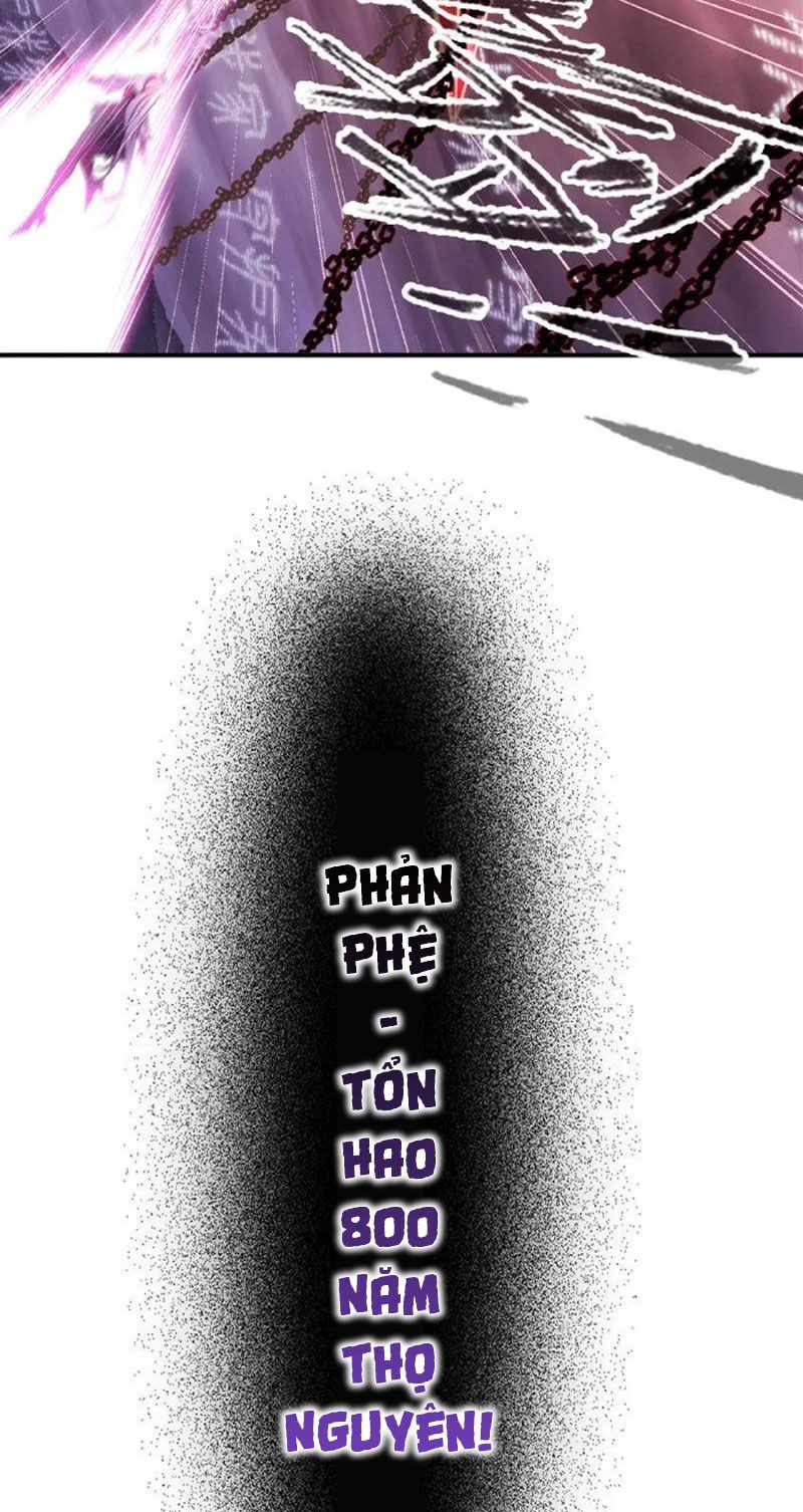 Đấu La Đại Lục Chapter 335 - 26