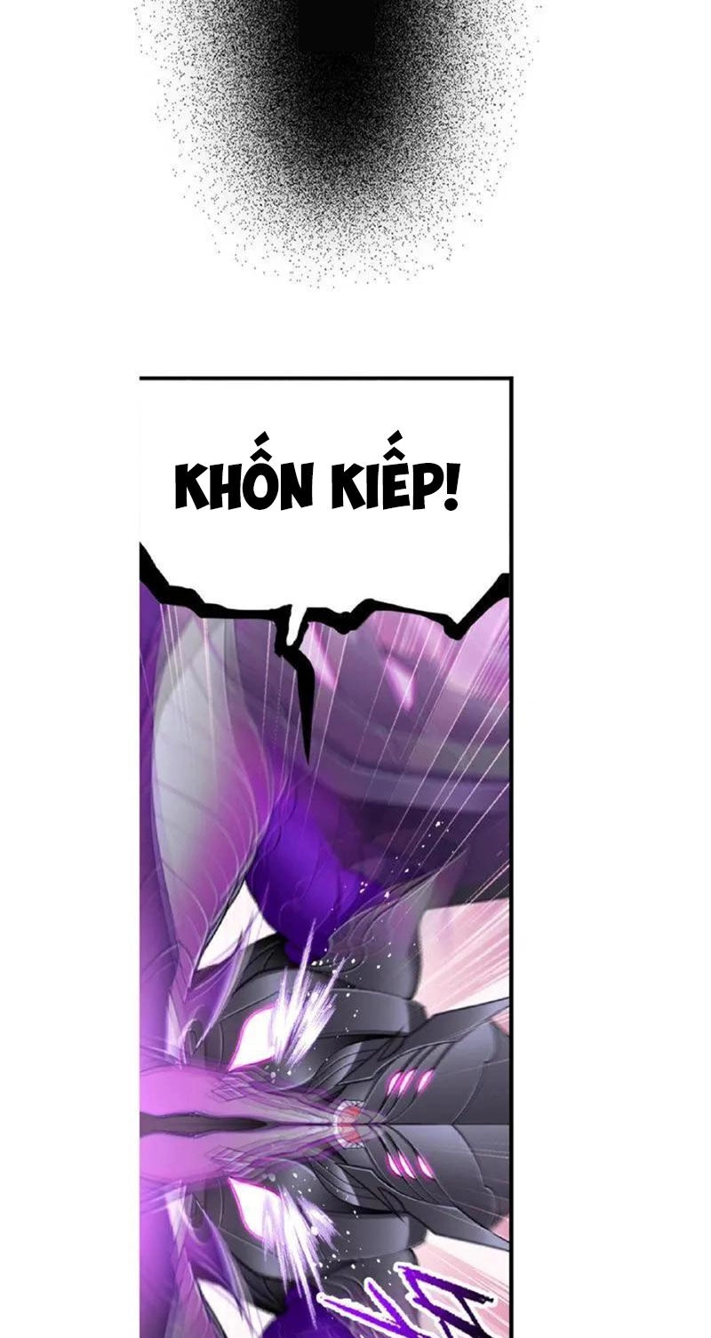 Đấu La Đại Lục Chapter 335 - 27