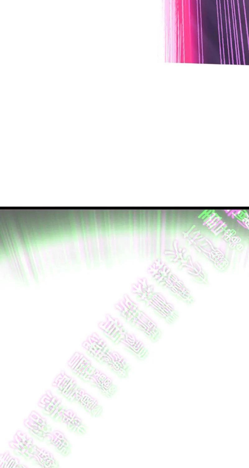 Đấu La Đại Lục Chapter 335 - 30