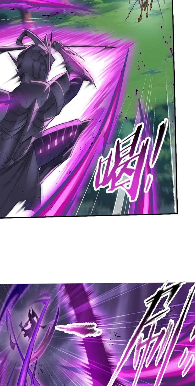 Đấu La Đại Lục Chapter 335 - 38