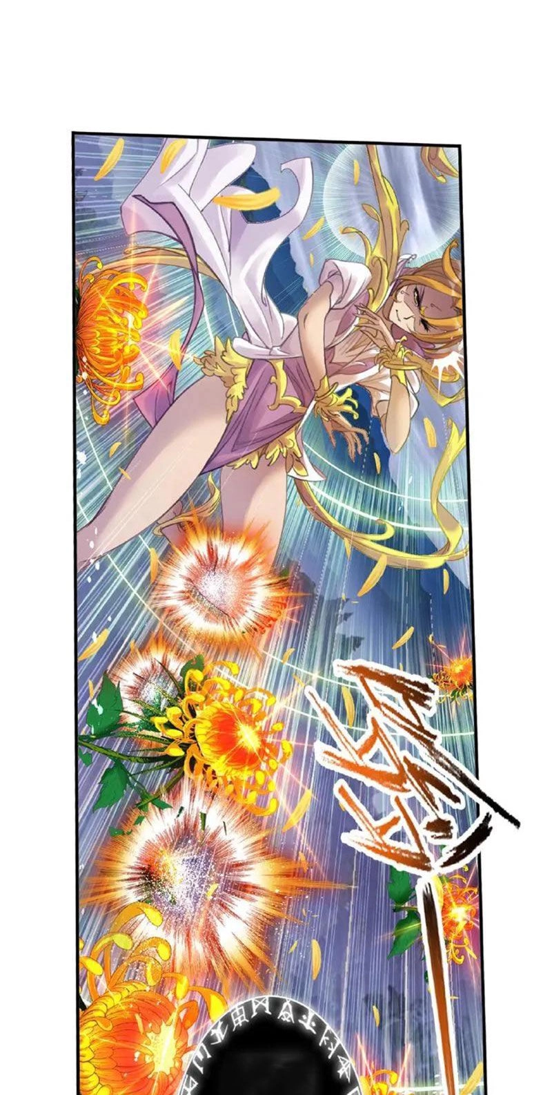 Đấu La Đại Lục Chapter 335 - 45