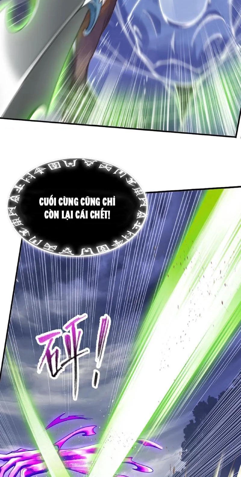 Đấu La Đại Lục Chapter 335 - 55