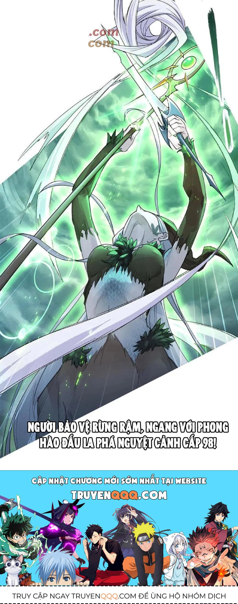 Đấu La Đại Lục Chapter 335 - 66