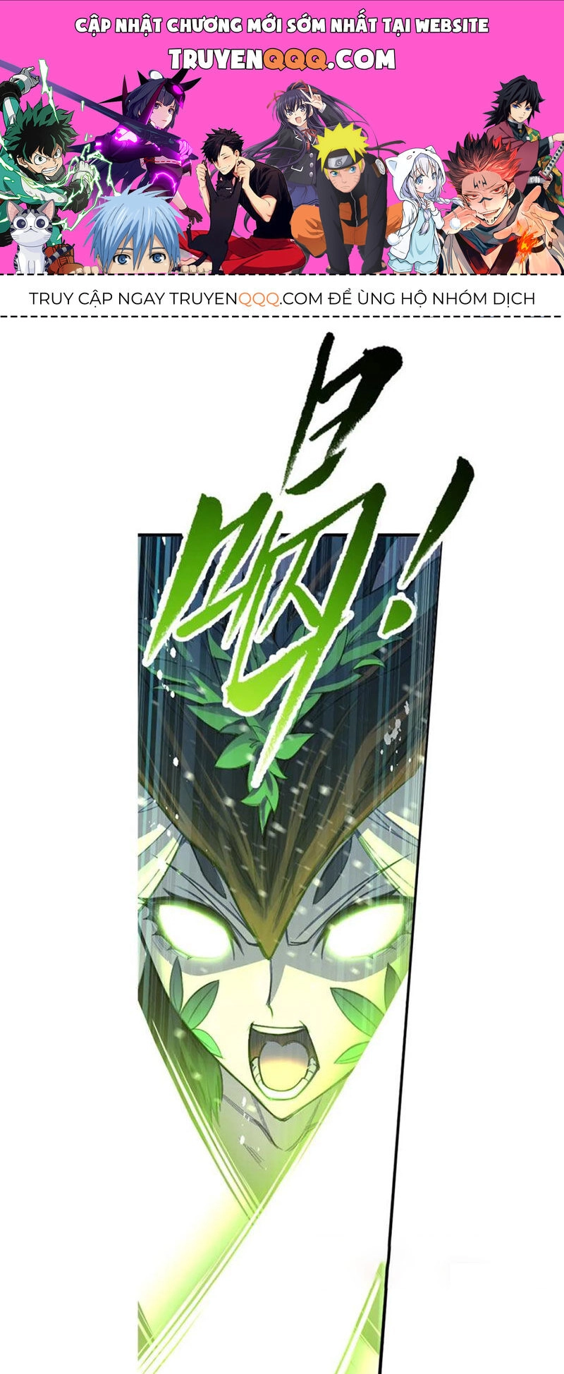 Đấu La Đại Lục Chapter 335.5 - 1