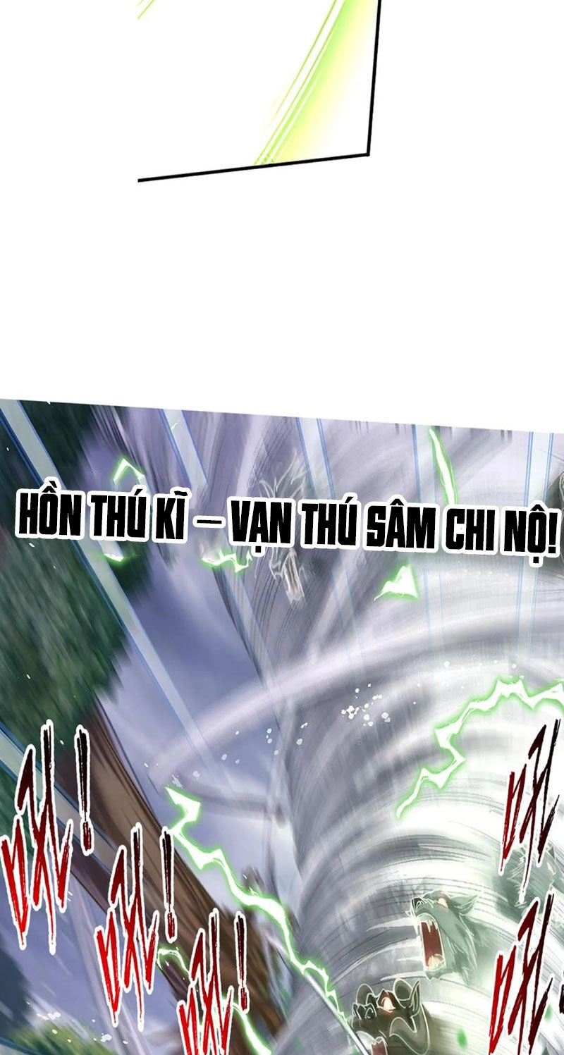 Đấu La Đại Lục Chapter 335.5 - 2