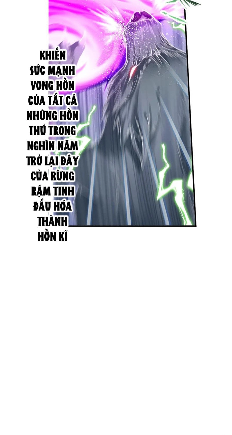 Đấu La Đại Lục Chapter 335.5 - 6