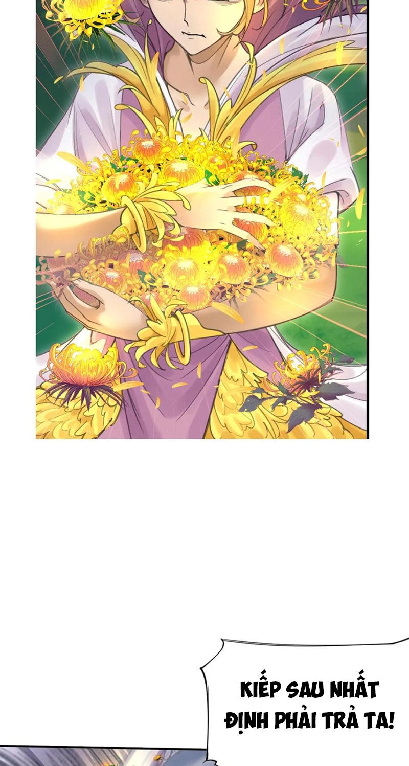 Đấu La Đại Lục Chapter 335.5 - 15