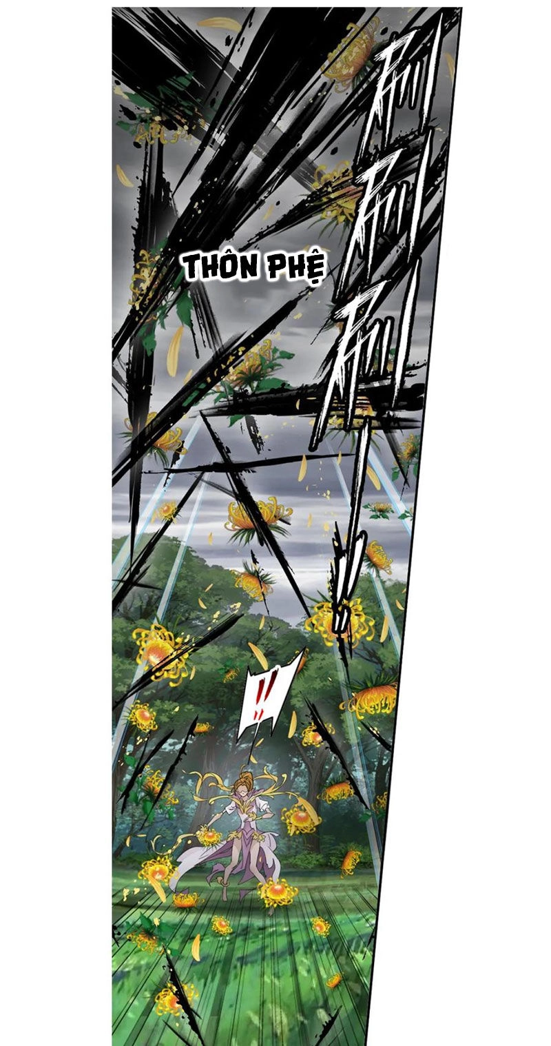 Đấu La Đại Lục Chapter 335.5 - 17