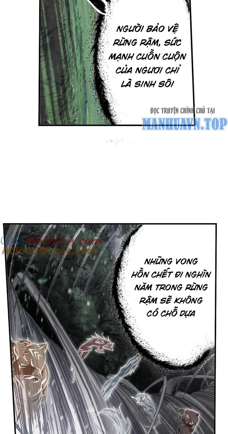 Đấu La Đại Lục Chapter 335.5 - 24