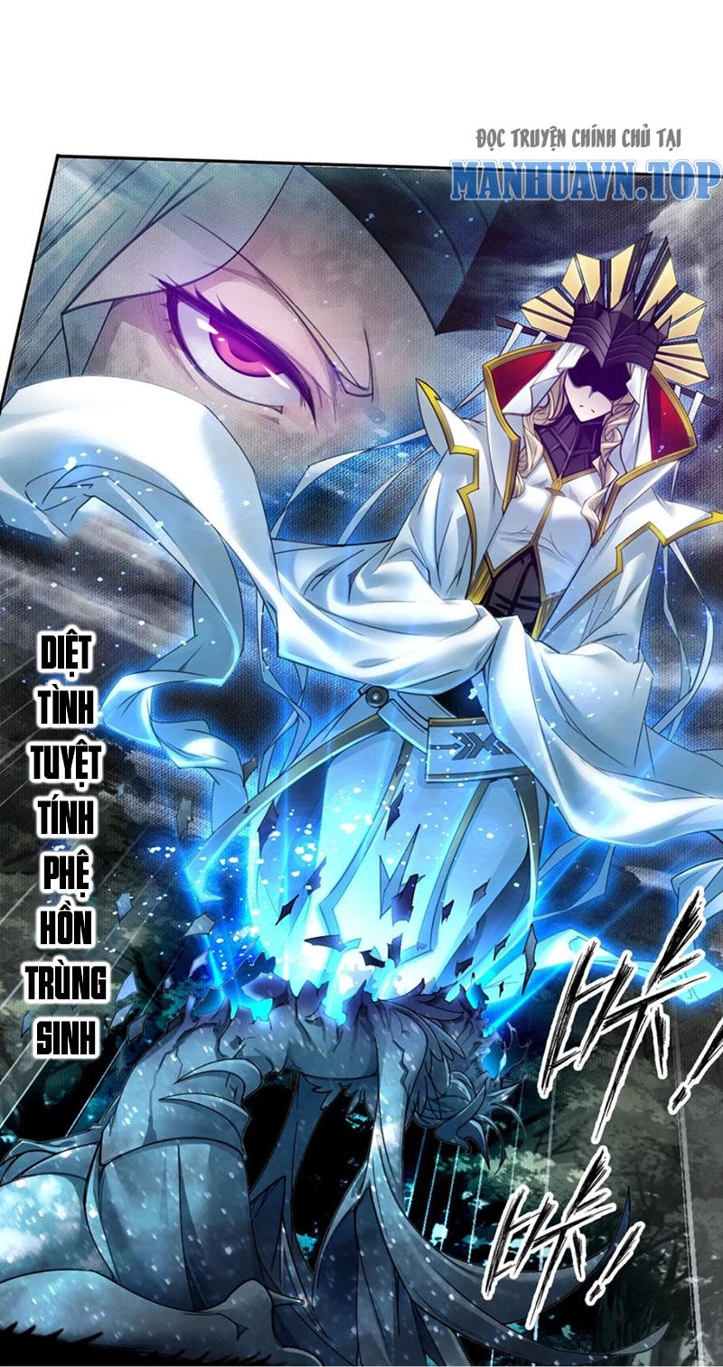 Đấu La Đại Lục Chapter 335.5 - 45