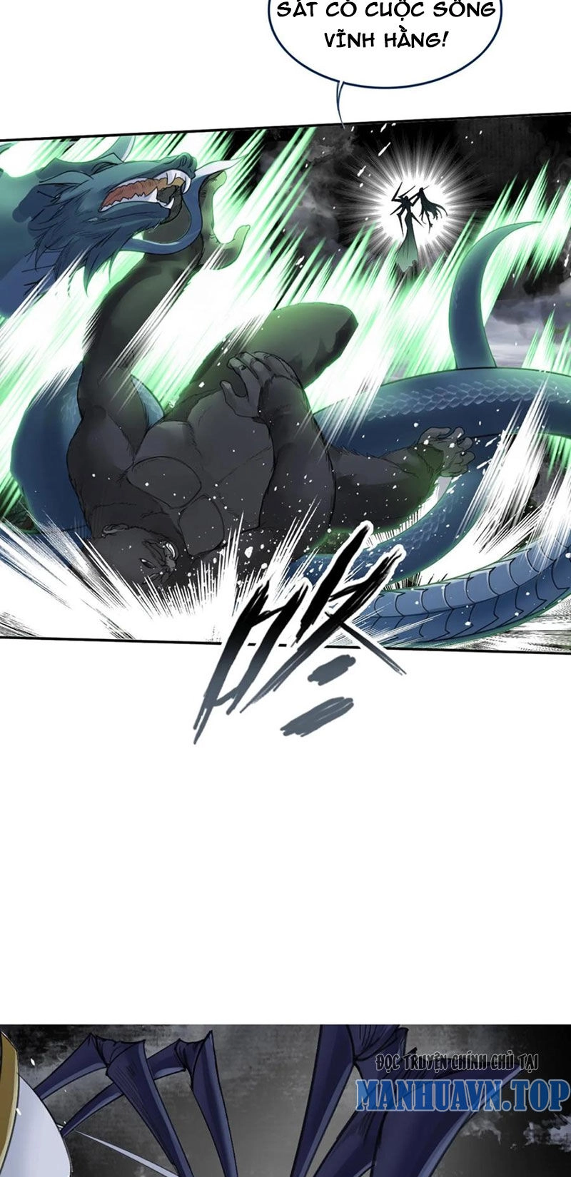 Đấu La Đại Lục Chapter 335.5 - 48